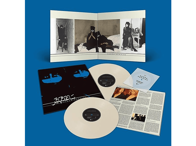 Saada Bonaire - SAADA BONAIRE (Bone Vinyl) (Vinyl) von CAPTURED T
