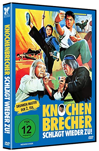 Knochenbrecher schlägt wieder zu Knochenbrecher schlägt wieder zu von 375 Media