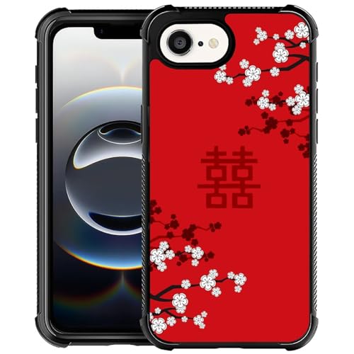 CARLOCA Kompatibel mit iPhone 16e Hülle, Design für Mädchen, stoßfest, kratzfest, harte PC-Rückseite, modisches Muster, festliche rote Kirschblüten von CARLOCA