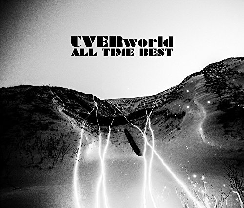 Uverworld Best Album von CBS SONY