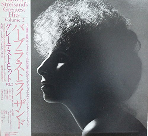 Barbra Streisand - Greatest Hits Vol 2 - [LP] von CBS