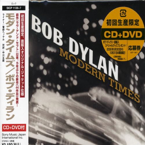 Modern Times [+Bonus Dvd] von CBS