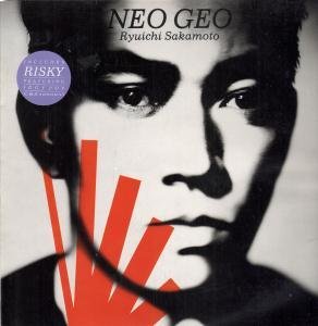 NEO GEO LP (VINYL ALBUM) UK CBS 1987 von CBS
