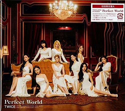 Perfect World (Version A) (incl. DVD) von CBS