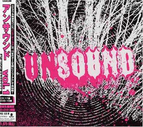 Punk O Rama Vol.11 + DVD Punk O Rama Vol.11 + DVD von CBS