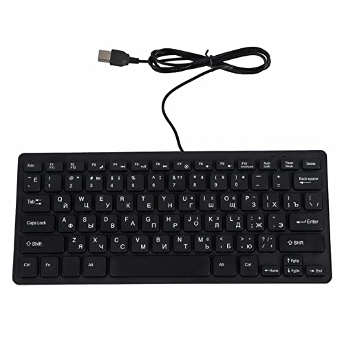 CCYLEZ Computertastaturen, Mechanische Tastatur, Kabelgebundene USB-Tastatur, -Tastatur, mit Ergonomischem Design, Deutsch/Französisch/Russisch, für Laptop, PC und von CCYLEZ