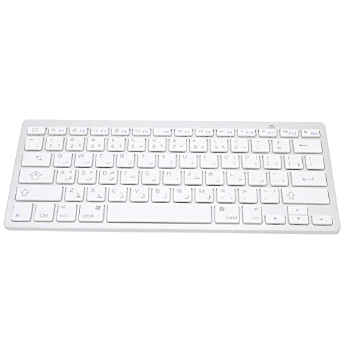 CCYLEZ Kabellose Tastatur, Tragbare Tastatur, Tastatur mit 78 Tasten, Computertastaturen, Ultraschlanke Tastatur, Klein und Tragbar, für Win OS/X/Laptop/Tablet(Koreanisch) von CCYLEZ