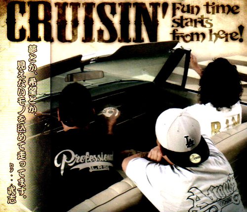 Crusin'[CD+DVD] von CD+DVD