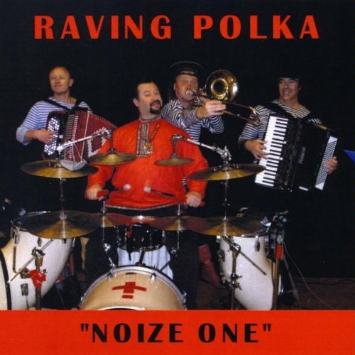 Noize One Noize One von CD Baby.Com/Indys