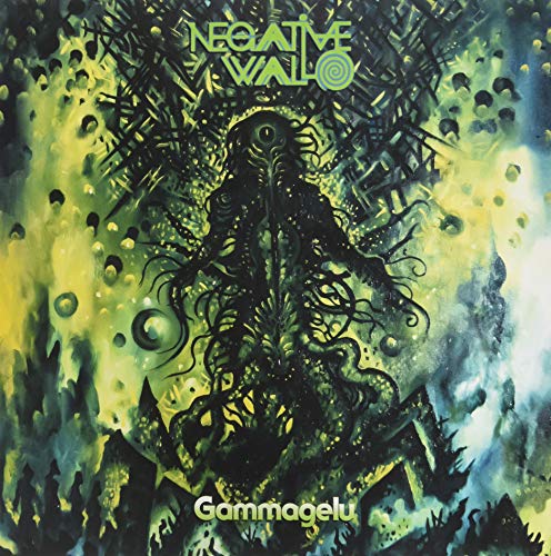 Gammagelu [Vinyl LP] von CD Baby