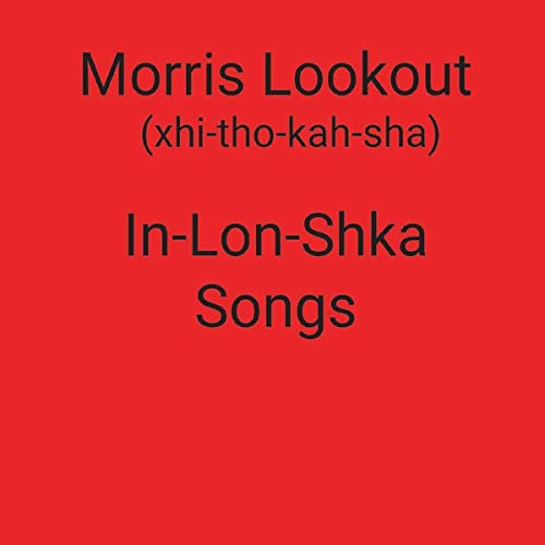 In-Lon-Shka Songs von CD Baby