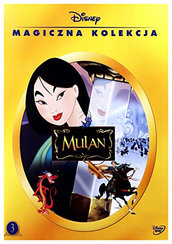 Mulan [DVD] [Region 2] (IMPORT) (Keine deutsche Version) von CD Projekt