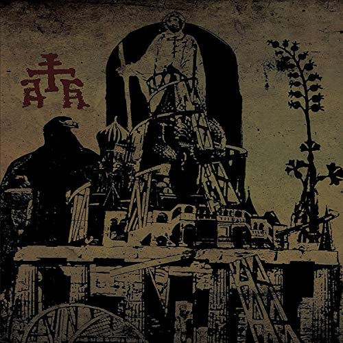 Apokrifna Realnost - By The Rivers Of Babylon von CD
