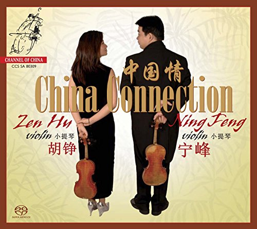 China Connection von CD