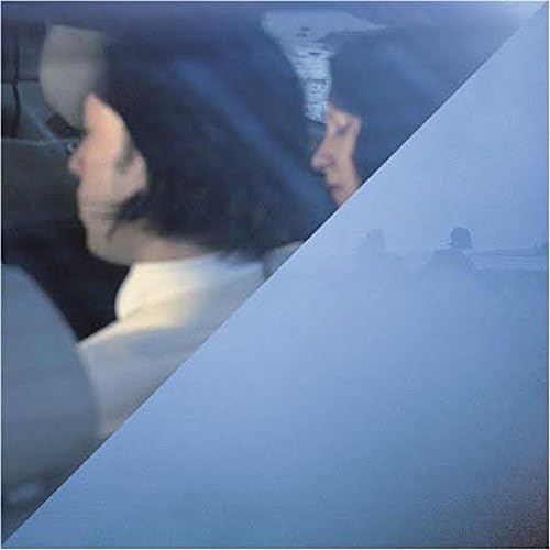 Highway [Vinyl LP] von CD