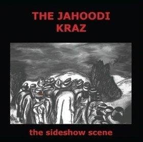 The Sideshow Scene von CD