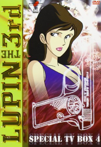 Lupin III (special TV box) [4 DVDs] [IT Import] von CECCHI GORI E.E. HOME VIDEO SRL