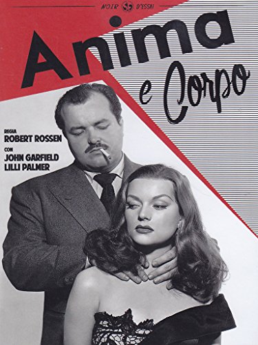 Anima e corpo [IT Import] von CG ENTERTAINMENT SRL