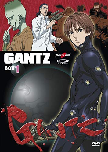 Gantz Episodi 01-13 [3 DVDs] [IT Import] von CG ENTERTAINMENT SRL