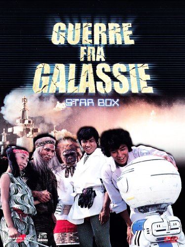 Guerre fra galassie (star box) [4 DVDs] [IT Import] von CG ENTERTAINMENT SRL
