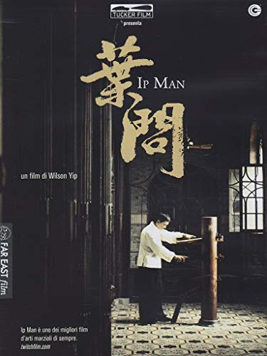 Ip man [IT Import] von CG ENTERTAINMENT SRL