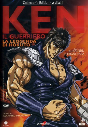 Ken il guerriero - La leggenda di Hokuto (collector's edition) [2 DVDs] [IT Import] von CG ENTERTAINMENT SRL