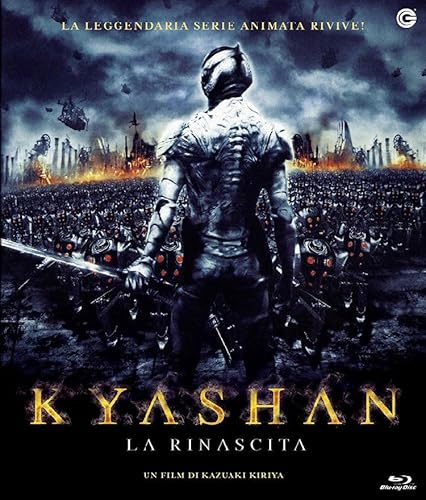 Kyashan - La Rinascita [Blu-ray] [IT Import] von CG ENTERTAINMENT SRL