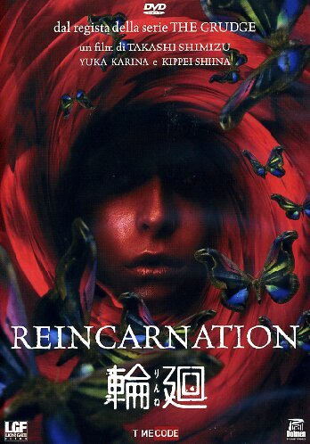 Reincarnation [IT Import] von CG ENTERTAINMENT SRL