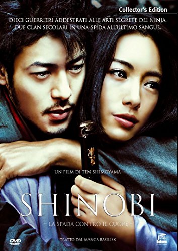 Shinobi (collector's edition) [2 DVDs] [IT Import] von CG ENTERTAINMENT SRL