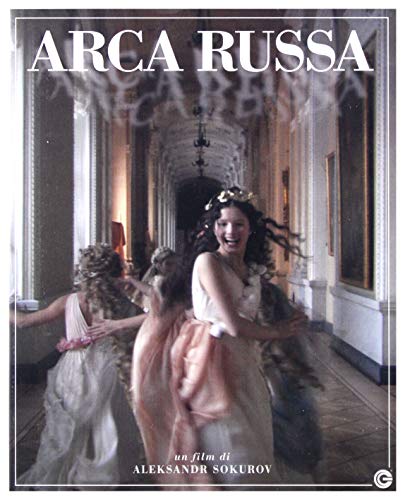 Blu-Ray - Arca Russa (1 BLU-RAY) von CG