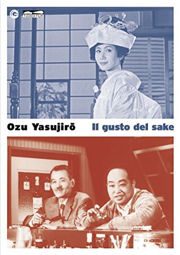 Cg Entertainment Dvd gusto del sake' (il) von CG