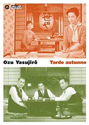 Cg Entertainment Dvd tardo autunno Cg Entertainment Dvd tardo autunno von CG