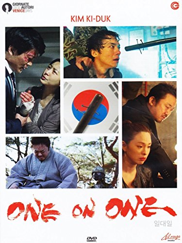 One On One [IT Import] von CG