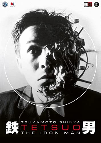 Tetsuo I - The iron man [IT Import] von CG