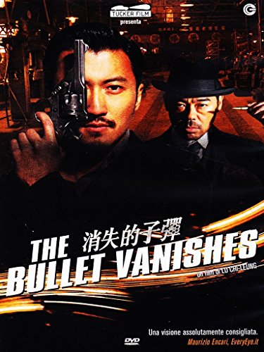 The Bullet Vanishes [IT Import] von CG