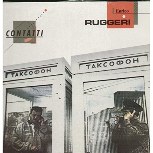 Enrico Ruggeri "Contatti" LP CGD 20948 Italy 1989 von CGD