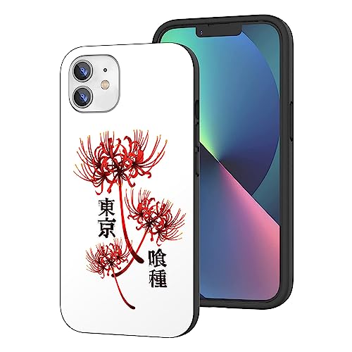 CHENQIAOHU Kompatibel mit iPhone 11 Hülle, Ganzkörperschutz Stoßfeste Schutzhülle Slim Thin Cover (Anime-Tokyo-Ghoul-Comic-7) von CHENQIAOHU