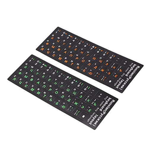 CHICIRIS Russisches Alphabet Tastaturaufkleber, Tastaturaufkleber Einzigartige Beschichtung für Desktop für PC Tastaturen für Laptop (1 Grün 1 Orange) von CHICIRIS