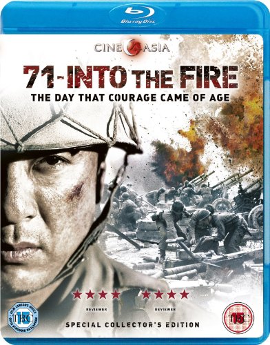 71 - Into the Fire [Blu-ray] [2010] von CINE ASIA