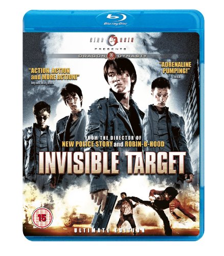Invisible Target [Blu-ray] [2007] [UK Import] von CINE ASIA