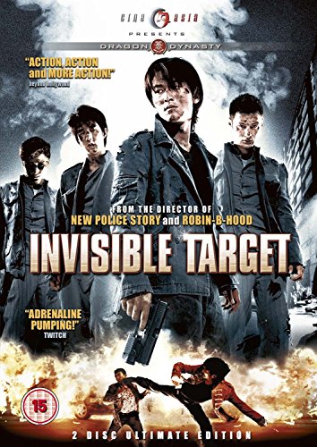 Invisible Target [DVD] [2007] von CINE ASIA