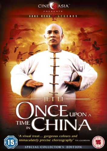 Once Upon A Time In China [DVD] von CINE ASIA