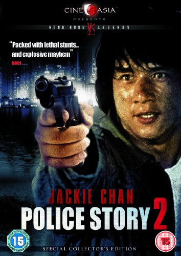 Police Story 2 [DVD] von CINE ASIA