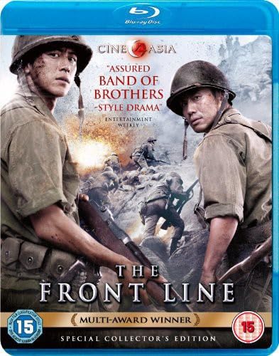 The Front Line [Blu-ray] [UK Import] von CINE ASIA