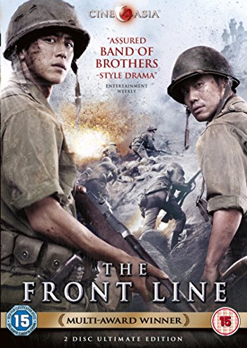 The Front Line [DVD] von CINE ASIA