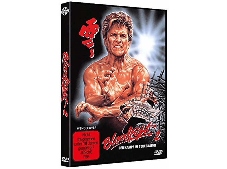 Bloodfight 2 - Der Kampf im Todeskäfig DVD Bloodfight 2 - Der Kampf im Todeskäfig DVD von CINE CLUB