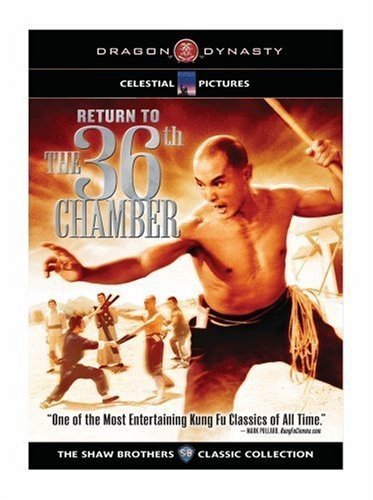 Return To The 36th Chamber / (Ws Ocrd) [DVD] [Region 1] [NTSC] [US Import] von CINEDIGM
