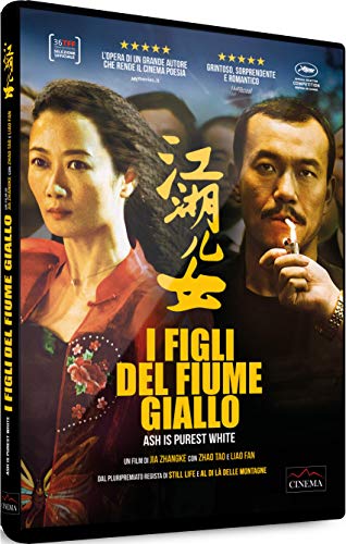 Dvd - Figli Del Fiume Giallo (I) (1 DVD) von CINEMA