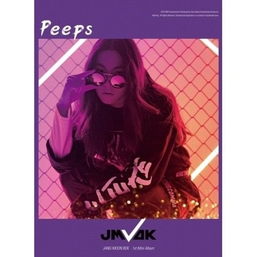 Jang Moonbok - [Peeps]1st Mini Album CD+Booklet+PhotoCard K-POP Sealed Produce 101 von CJ DIGITAL MUSIC