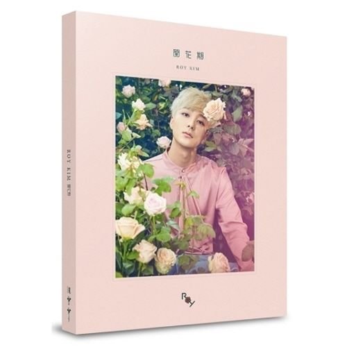 Roy Kim - [Blooming Season] 1st Mini Album CD+32p PhotoBook+2p PhotoCard Sealed von CJ DIGITAL MUSIC